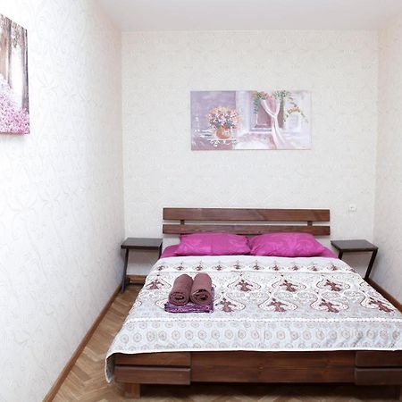 Apartments On Yavornitsky Av. Dnyipropetrovszk Kültér fotó