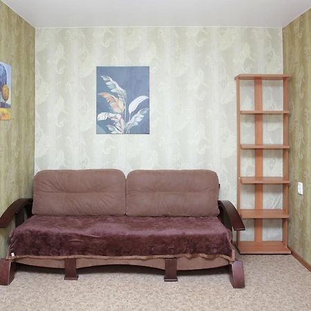 Apartments On Yavornitsky Av. Dnyipropetrovszk Kültér fotó
