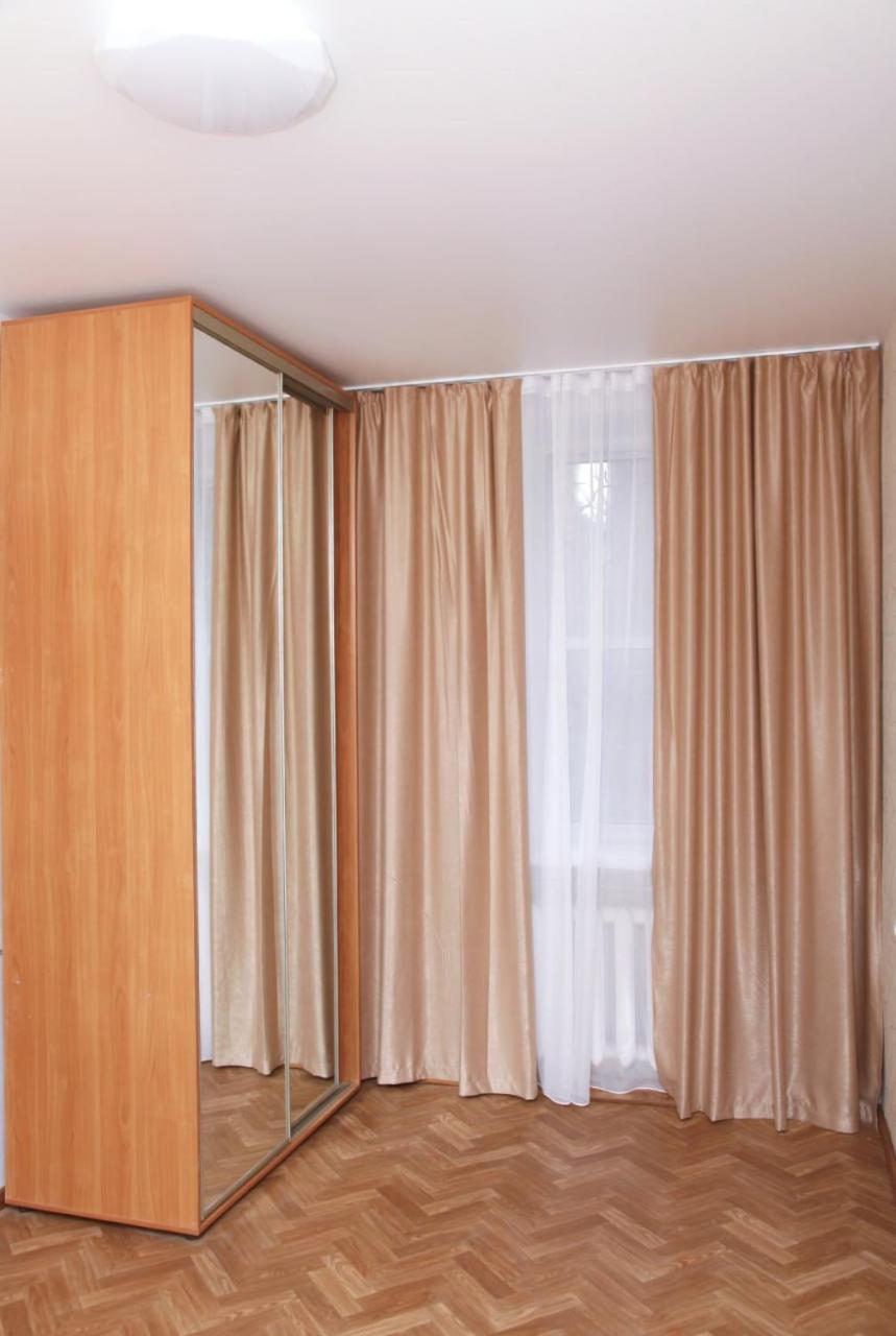 Apartments On Yavornitsky Av. Dnyipropetrovszk Kültér fotó